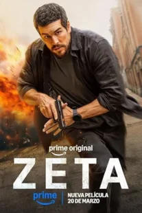 فیلم Zeta 2026