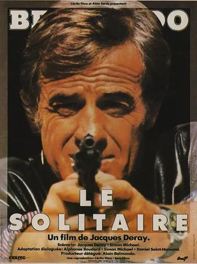  فیلم The Loner 1987
