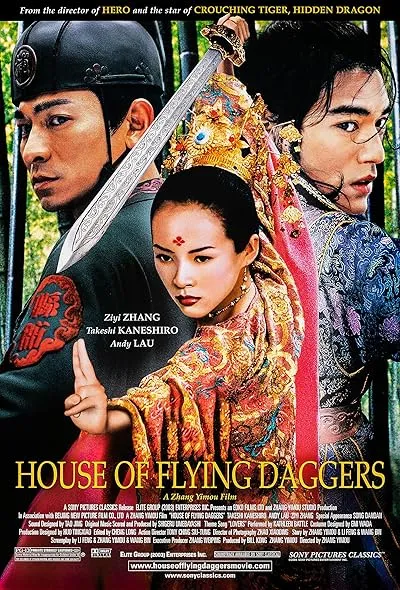  فیلم House of Flying Daggers 2004