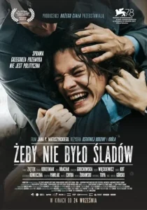  فیلم Leave No Traces 2021