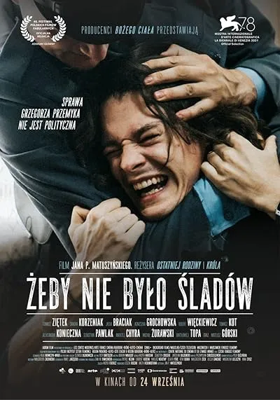  فیلم Leave No Traces 2021