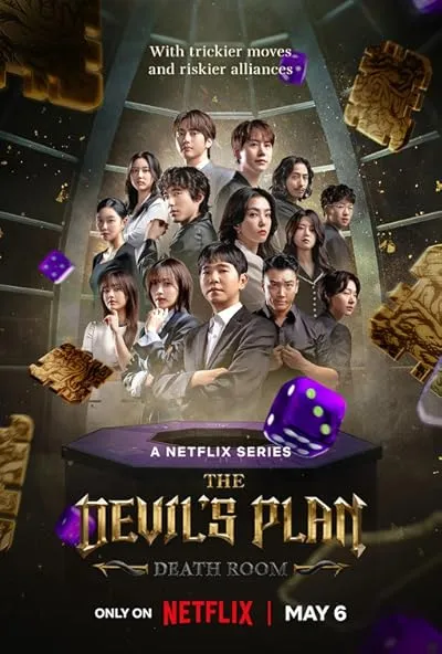 سریال The Devil's Plan