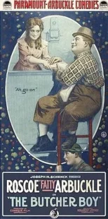  فیلم The Butcher Boy 1917
