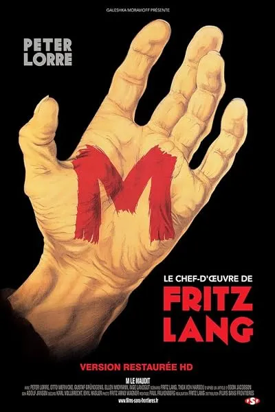  فیلم M 1931
