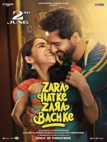  فیلم هندی Zara Hatke Zara Bachke 2023