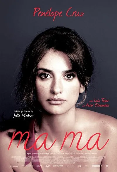فیلم Ma ma 2015