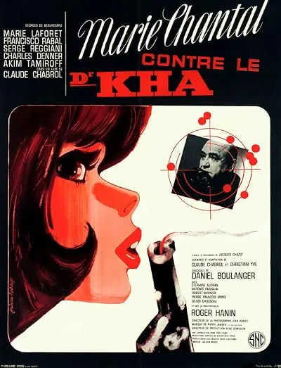  فیلم Blue Panther 1965