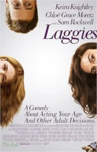 فیلم Laggies 2014