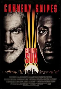  فیلم Rising Sun 1993
