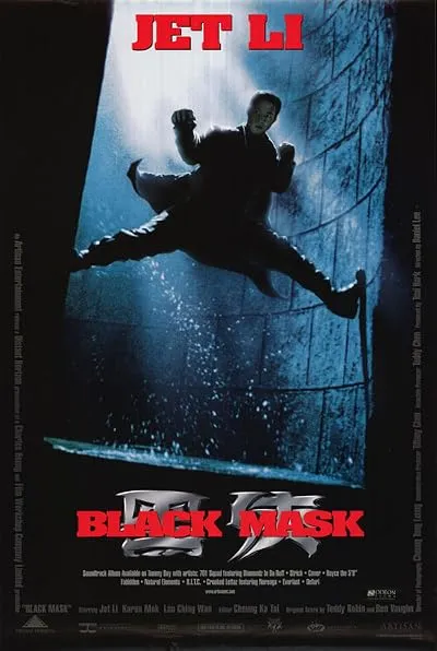  فیلم Black Mask 1996