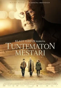فیلم One Last Deal 2018