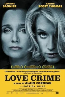  فیلم Love Crime 2010