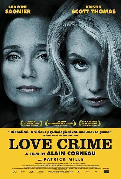  فیلم Love Crime 2010