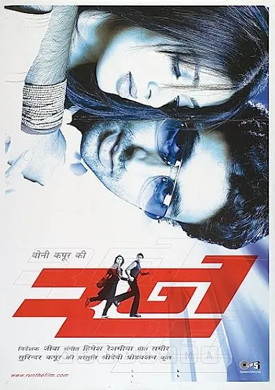  فیلم هندی Run 2004