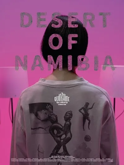  فیلم Desert of Namibia 2024