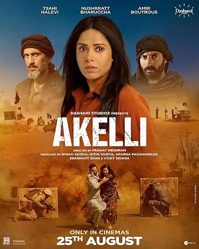  فیلم هندی Akelli 2023