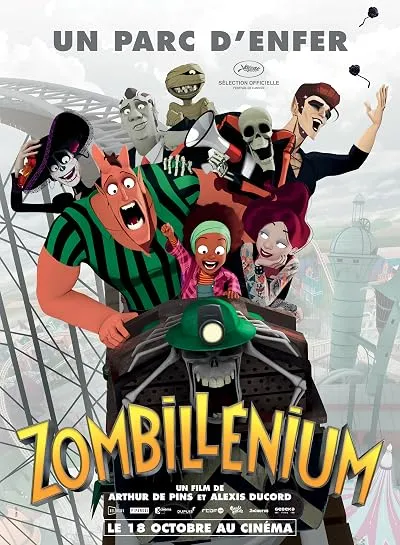  انیمیشن Zombillenium 2017