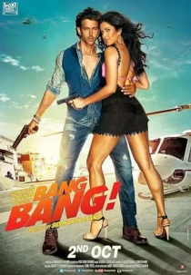  فیلم هندی Bang Bang 2014