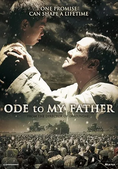  فیلم کره ای Ode to My Father 2014