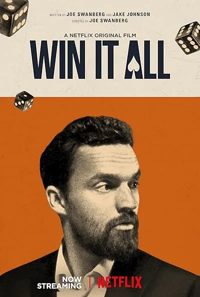  فیلم Win It All 2017