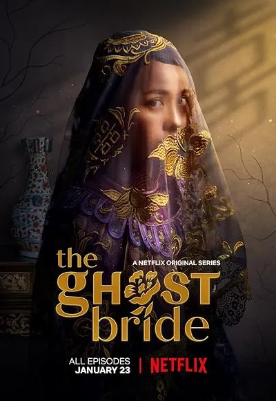 سریال The Ghost Bride