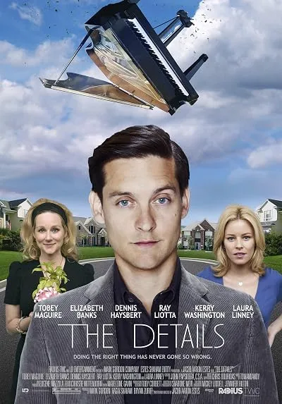  فیلم The Details 2011