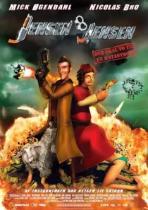 فیلم Jensen & Jensen: Mission – Pacific Force 2011