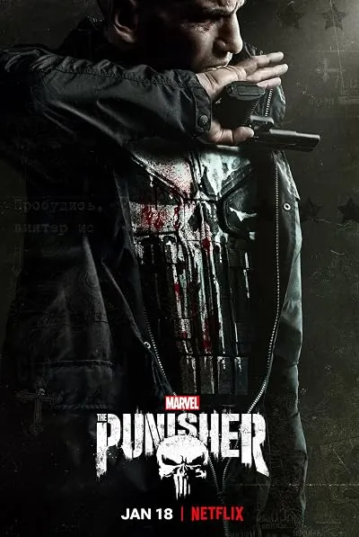  سریال The Punisher
