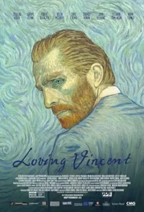 انیمیشن Loving Vincent 2017