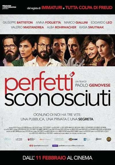 فیلم Perfect Strangers 2016