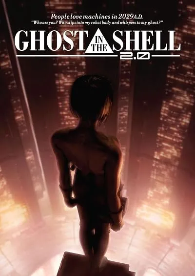  انیمه Ghost in the Shell 2.0 2008