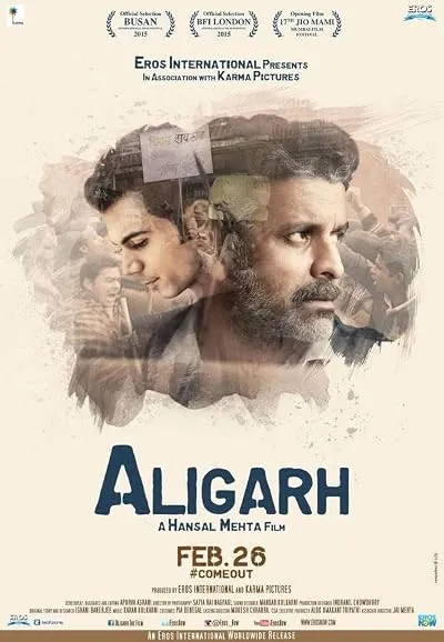  فیلم هندی Aligarh 2015