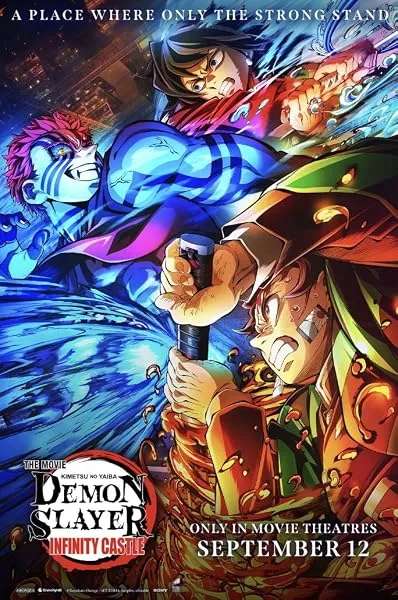  انیمه Demon Slayer: Kimetsu no Yaiba Infinity Castle 2025