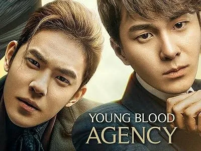 سریال Young Blood Agency