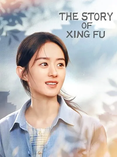  سریال The Story of Xing Fu