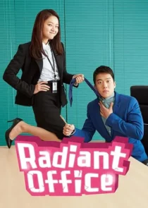 سریال Radiant Office
