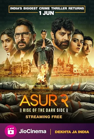 سریال هندی Asur: Welcome to Your Dark Side