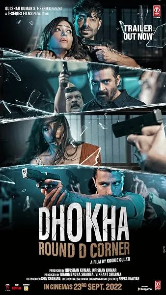  فیلم هندی Dhokha: Round D Corner 2022