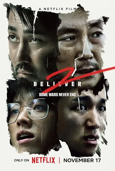  فیلم کره‌ای Believer 2 2023
