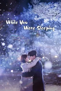  سریال کره‌ای While You Were Sleeping
