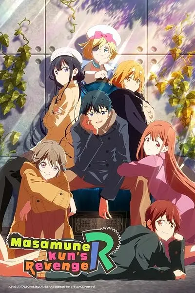  انیمه Masamune-kun's Revenge