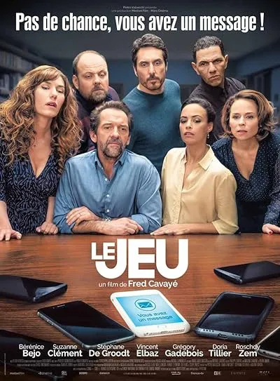  فیلم Nothing to Hide 2018