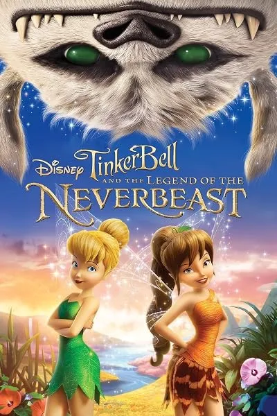  انیمیشن Tinker Bell and the Legend of the NeverBeast 2014