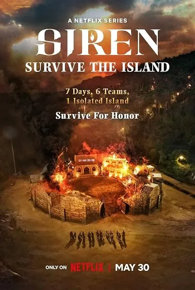  برنامه تلویزیونی کره‌ای Siren: Survive the Island