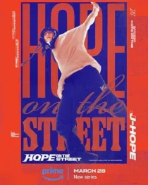 سریال Hope on the Street