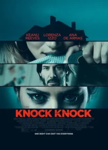 فیلم Knock Knock 2015