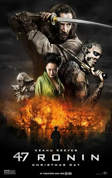  فیلم 47 Ronin 2013