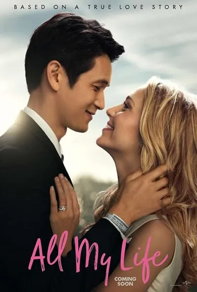  فیلم All My Life 2020