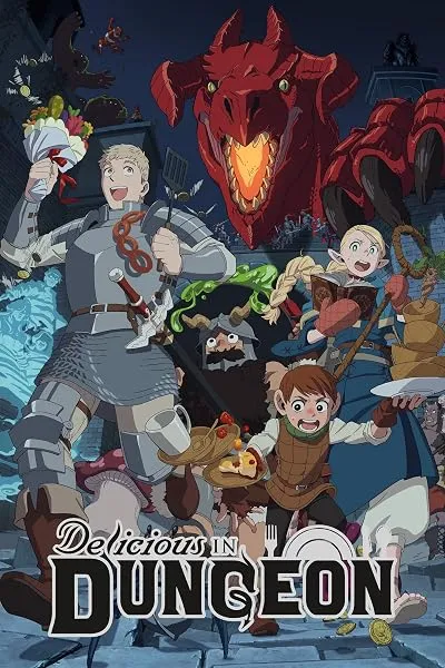  انیمه Delicious in Dungeon