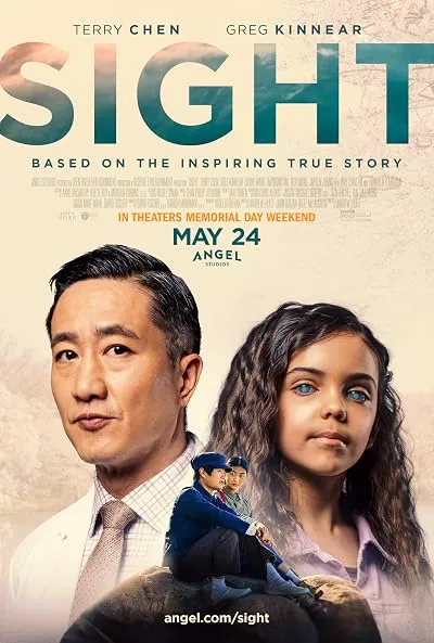  فیلم Sight 2023